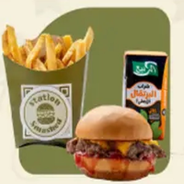 Kids Beef Burger